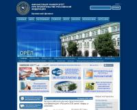 филиал Финансового университета при Правительстве Российской Федерации в г.Орле