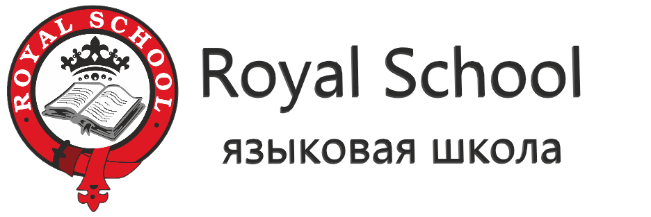 Royal School