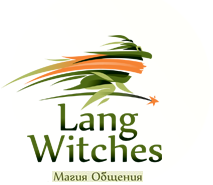 LangWitches