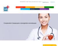 Медицинский колледж № 2 Департамента здравоохранения города Москвы