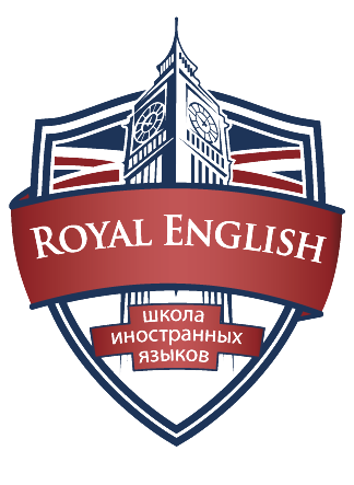 Royal English School