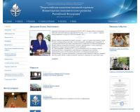 Дальневосточный филиал Всероссийской академии внешней торговли Министерства экономического развития Российской Федерации