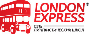 Лондон Экспресс в Екатеринбурге