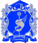 Курская академия государственной и муниципальной службы (Академия госслужбы)
