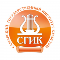 Самарский государственный институт культуры