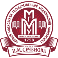 Первый Московский государственный медицинский университет имени И.М. Сеченова