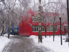 Институт традиционного прикладного искусства (Московский филиал) Высшей школы народных искусств (института)