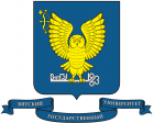 Вятский государственный университет