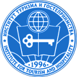 Институт туризма и гостеприимства (г. Москва) (филиал) Российского государственного университета туризма и сервиса