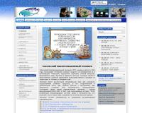 Тобольский рыбопромышленный техникум (филиал) Дальневосточного государственного технического рыбохозяйственного университета