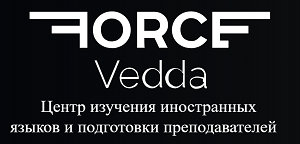 Force Vedda