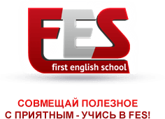 First English School