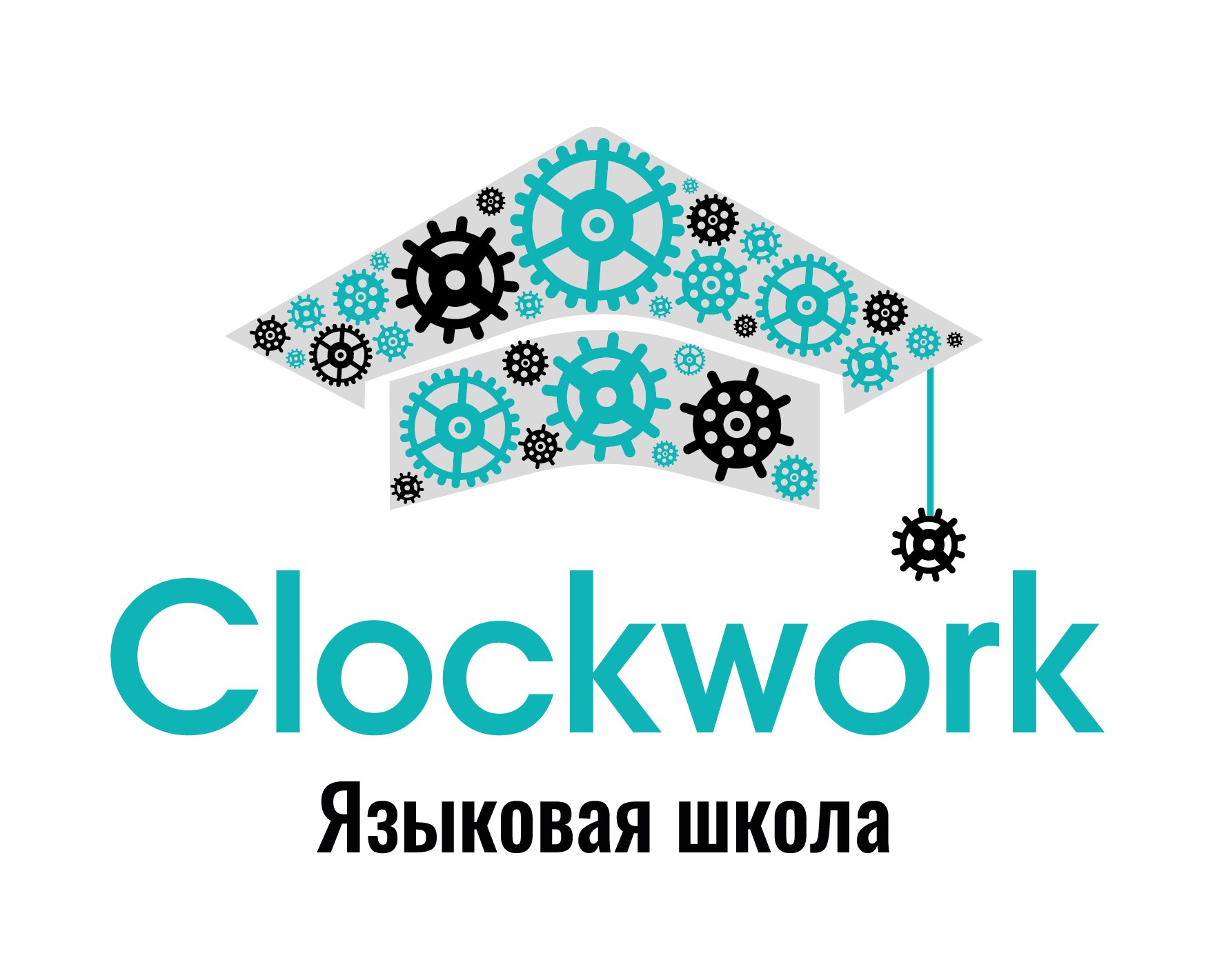Clockwork